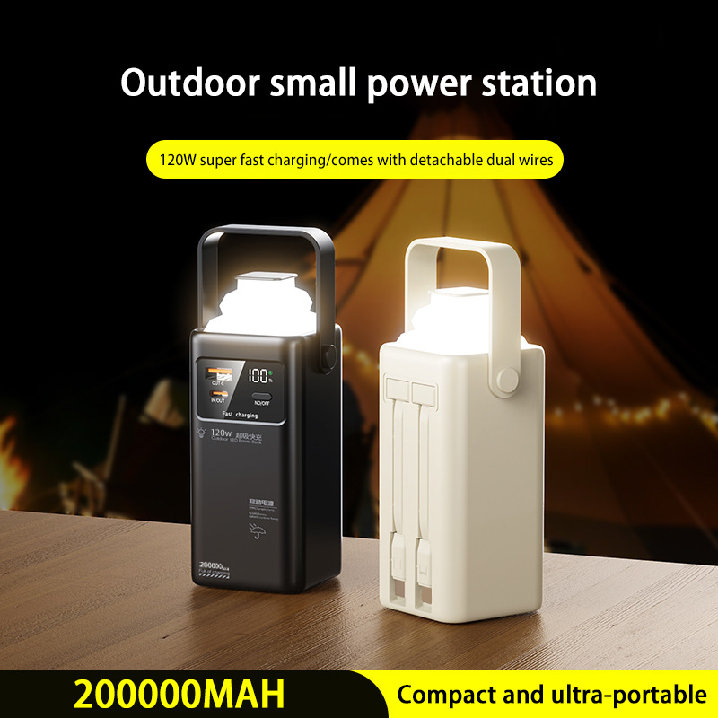 120W Power Bank 200000mAh Larg - đánh giá và giá Outdoor Lighting Battery Operated