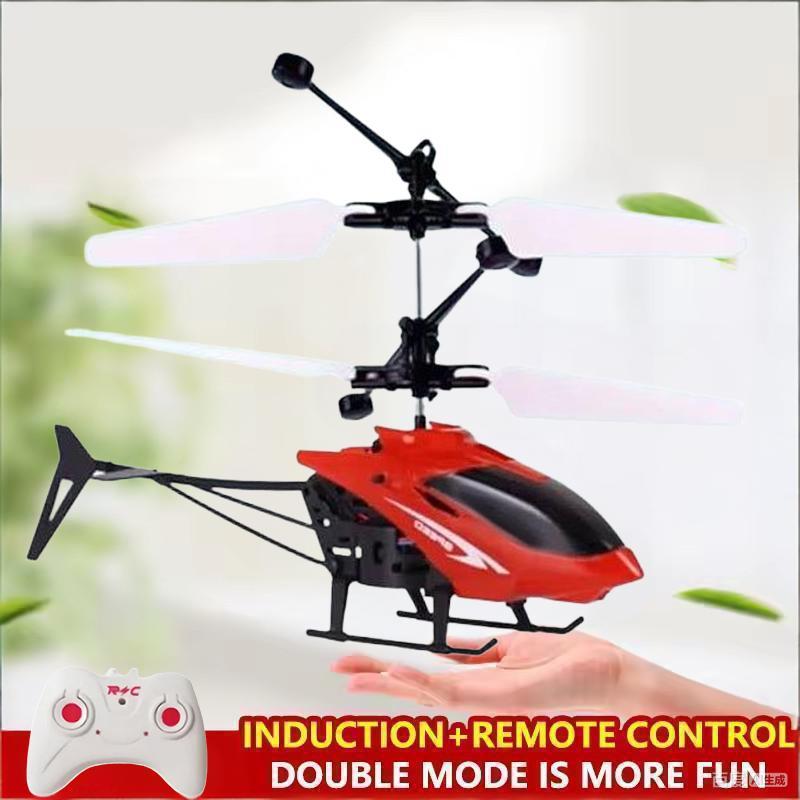 Mini Remote Control Aircraft H - đánh giá và giá Outdoor Lighting Battery Operated
